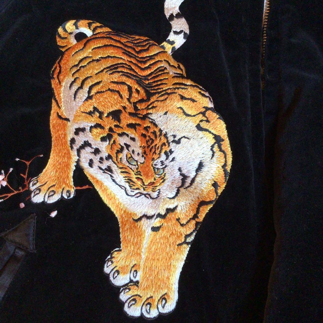 激レアPHERROW'S 匠 最終モデル スカジャン 黒ヒョウ柄 リバーシブル