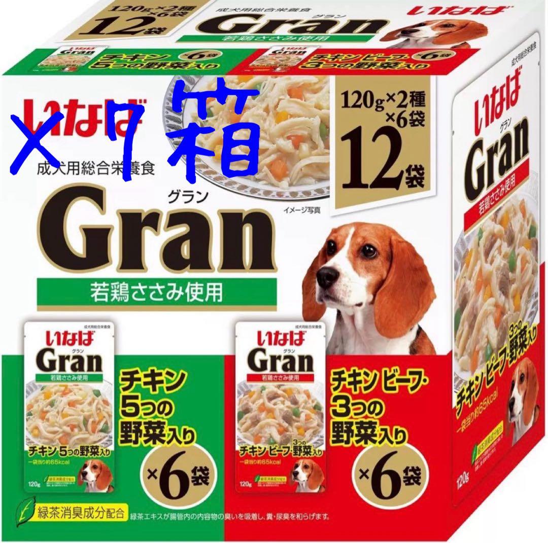 いなば　グラン　合計84袋