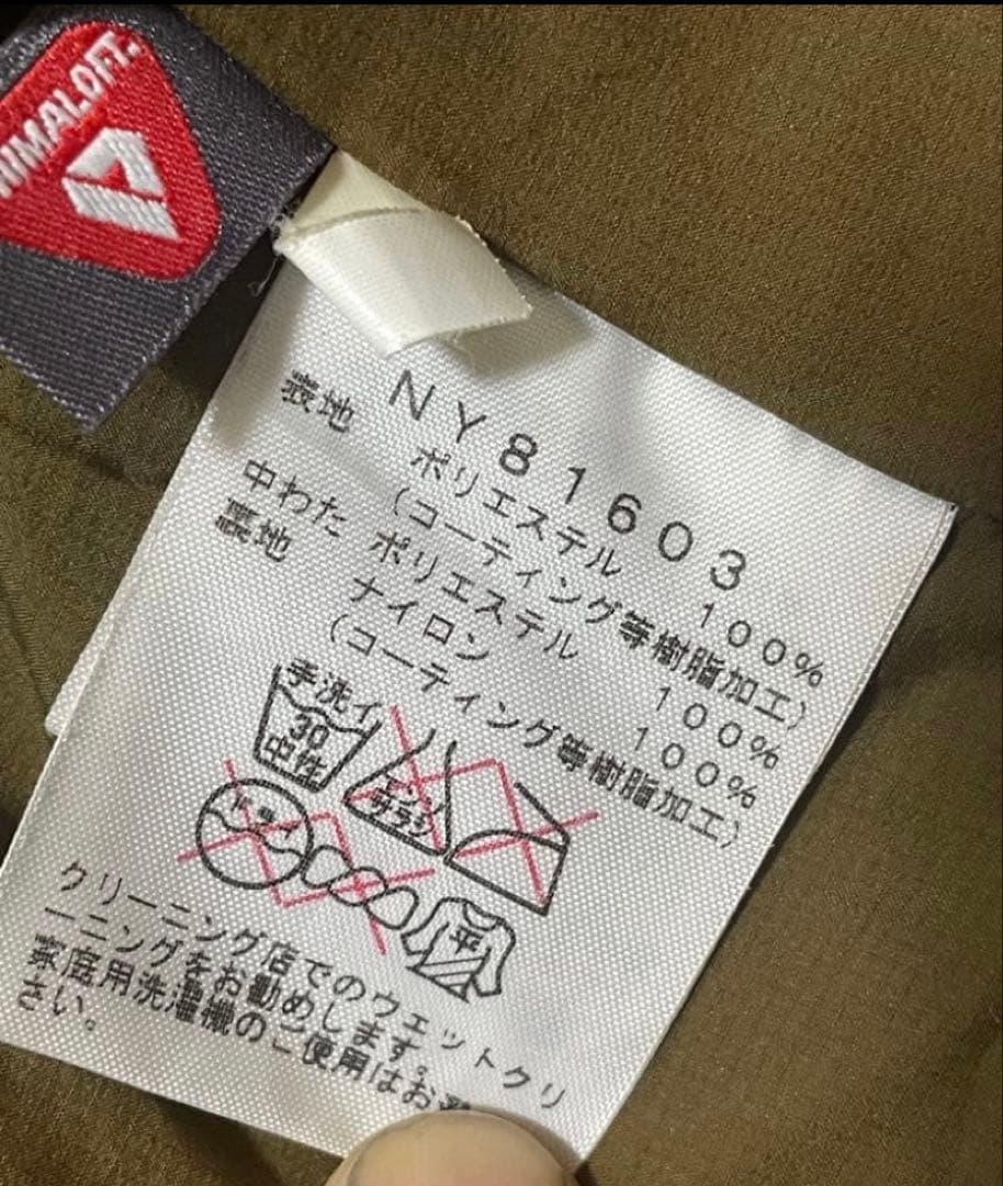 THE NORTH FACE サーミアムジャケット　中綿ダウン　NY81603