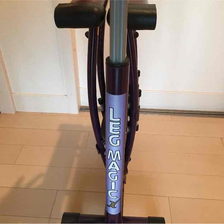 レッグマジック(LEG MAGIC)