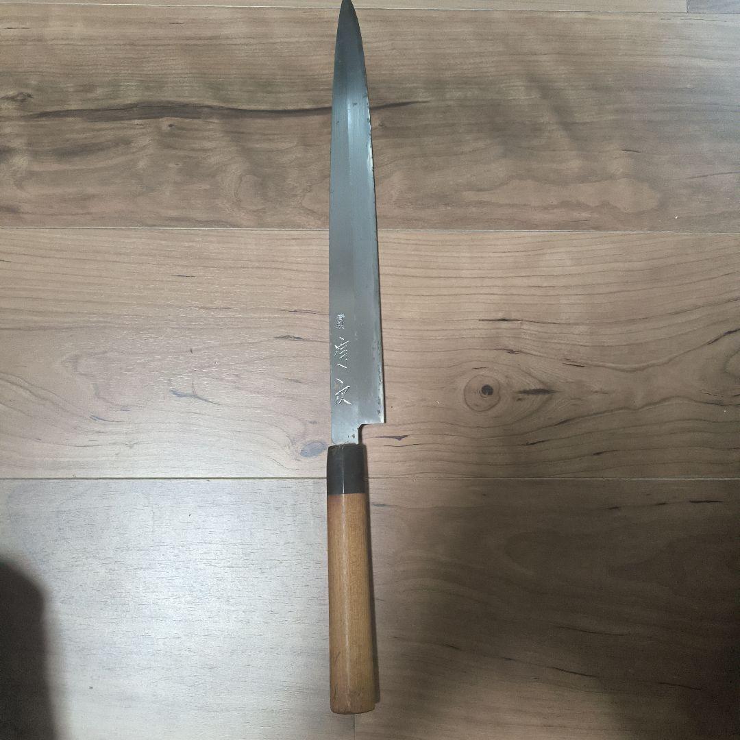 京都有次 柳葉包丁尺