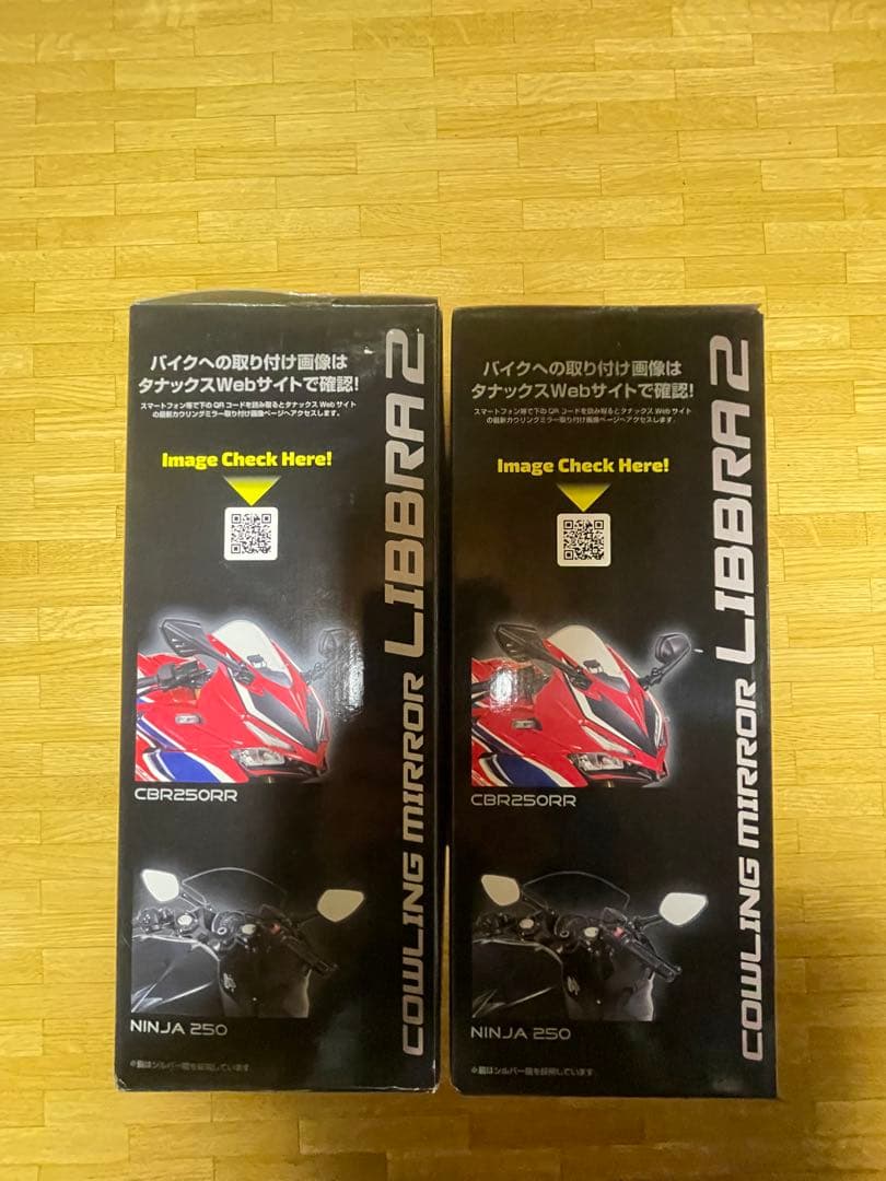 未開封　タナックス　LIBERTA 2 ナポレオンカウリングミラー　左右セット