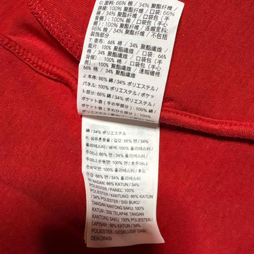 廃盤・超激レアNIKEテックフリースセットアップ赤 Mサイズ即購入可能！！