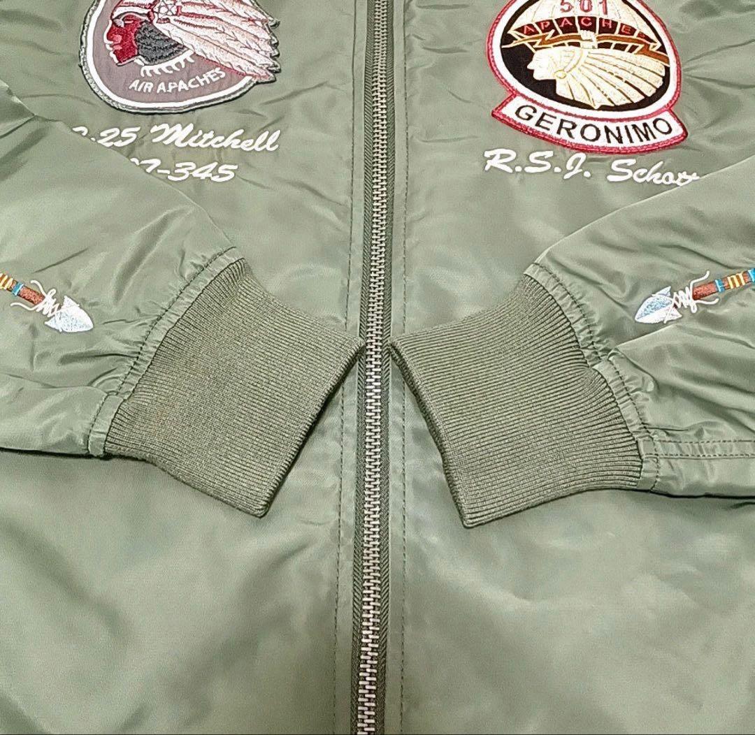 【Mサイズ日本Lサイズぐらい】Schott　NYC　MA-1　APACHE