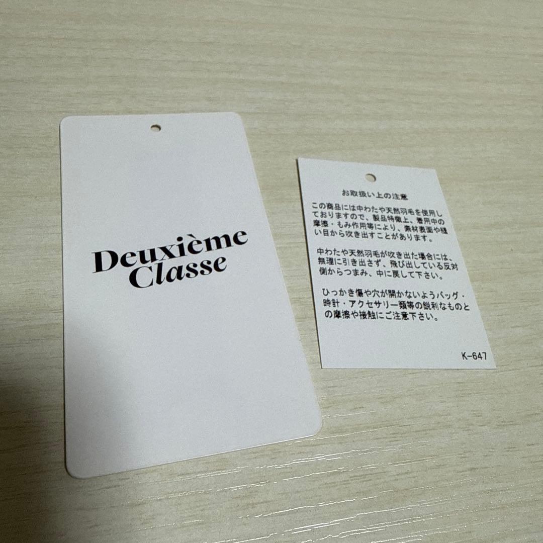 【CALUX/キャラクス】　ダウンコート