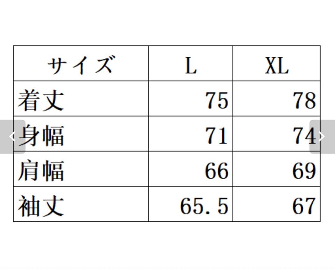 SR Original Half Zip［Mustard］simianring