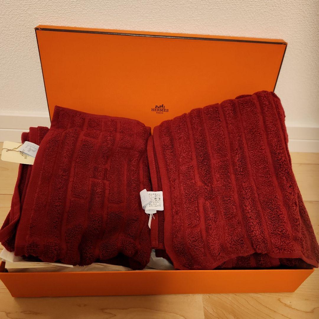 HERMES 箱入り タオルセット