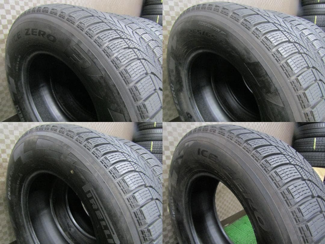 ☆送料込☆バリ溝☆2021年製☆ピレリ アイス ゼロ R 265/65R17