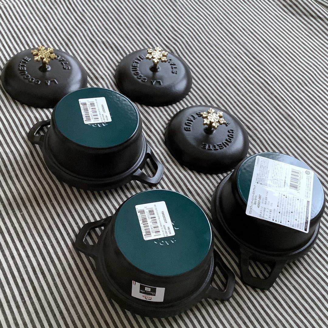 【ヘンケルスジャパン正規品 3個組】ストウブ コケット＆スノーフレークノブ