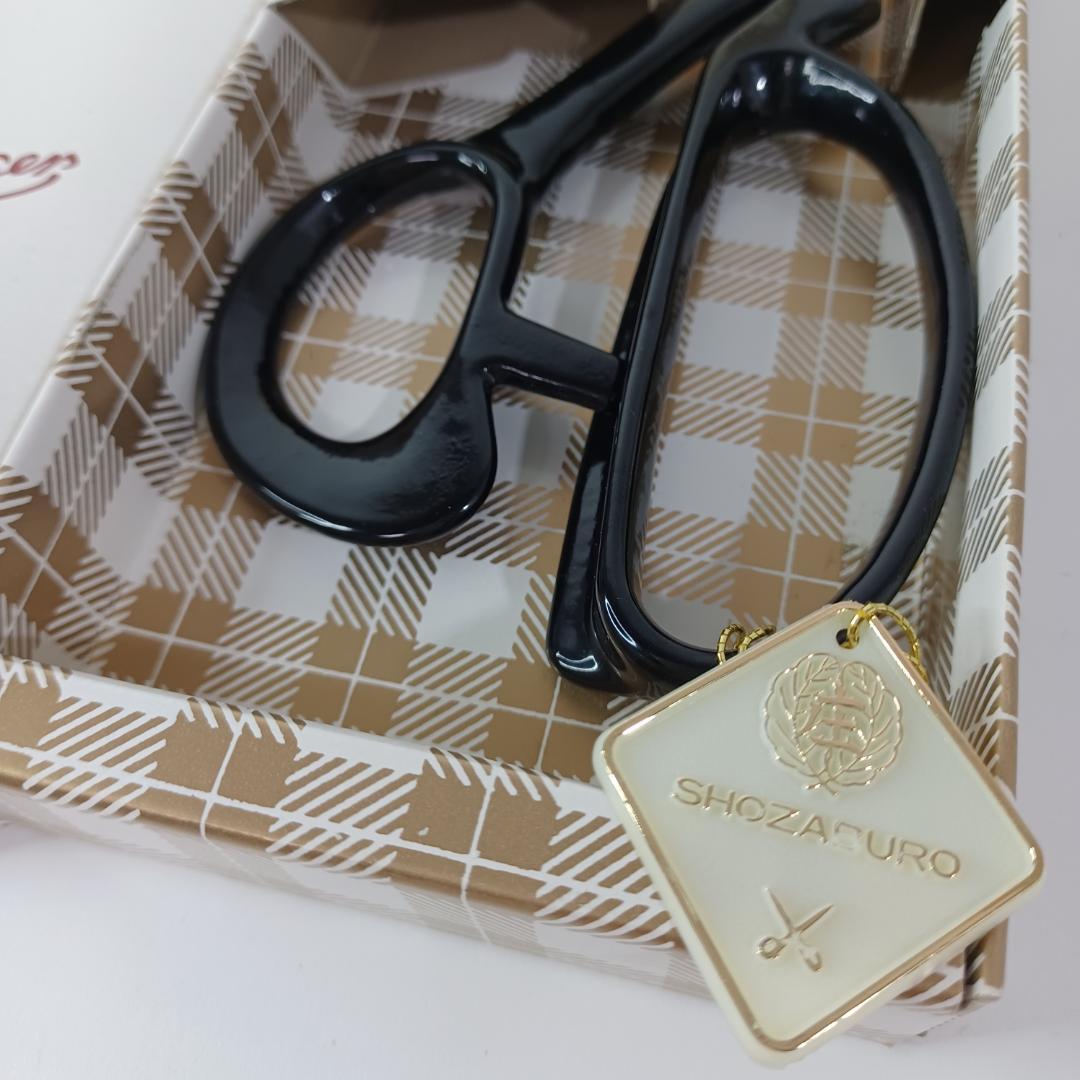 庄三郎 裁ちばさみ ステンレスはさみ 240mm　ゆパM497