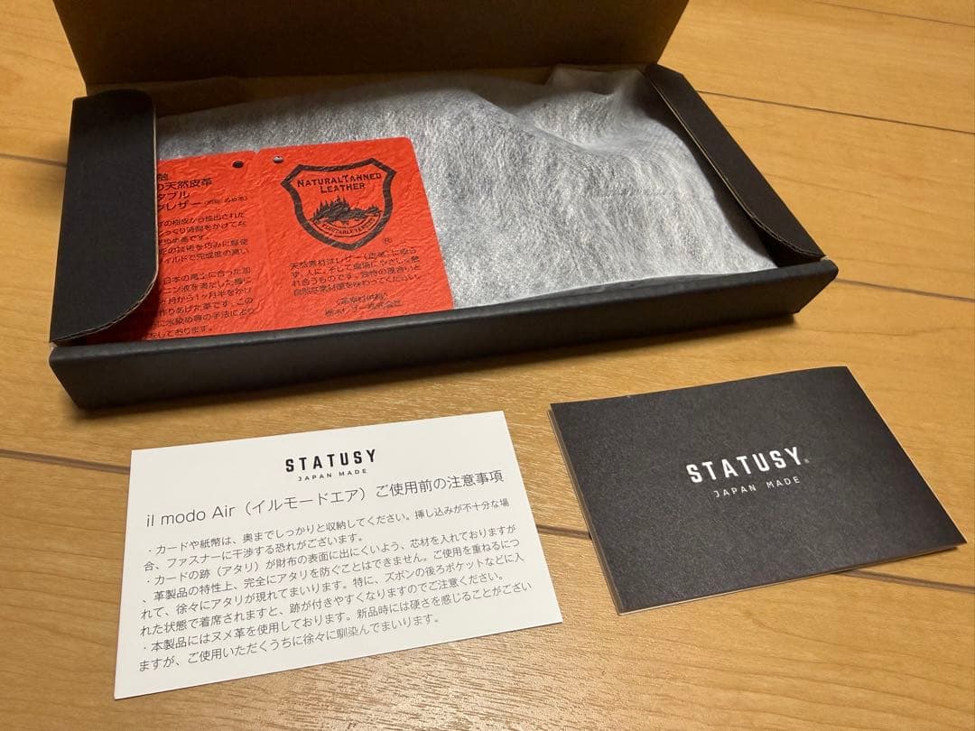 【STATUSYステータシー】il modo Air イルモードエア 右利き用