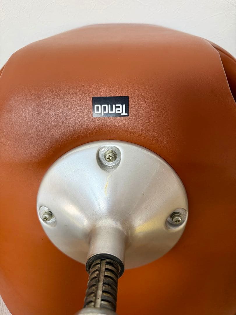 剣持勇カブトチェア　天童木工製　ブラウン