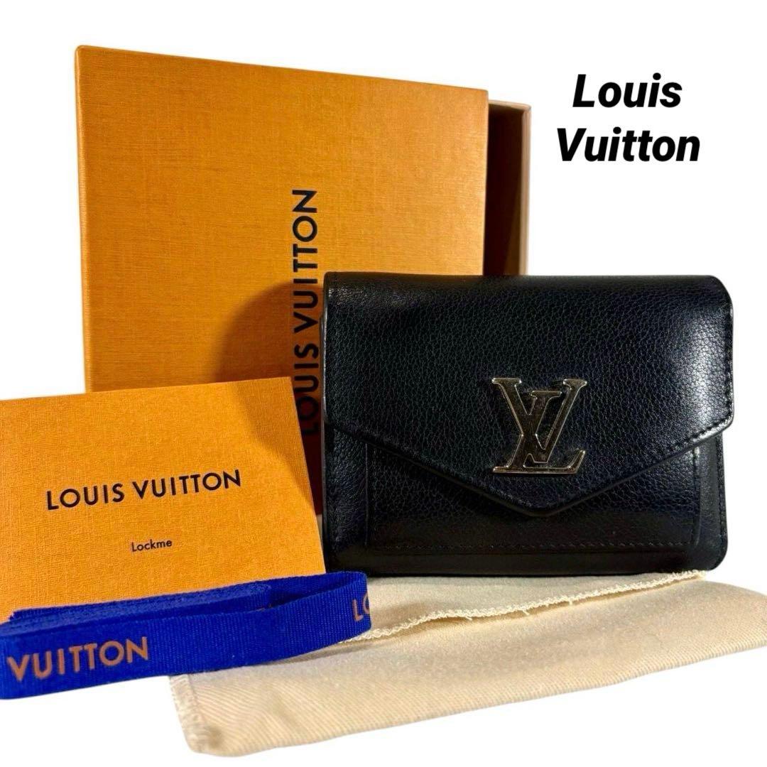 美品 ルイヴィトン マイロックミー 三つ折り財布 ブラック レザー LVロゴ
