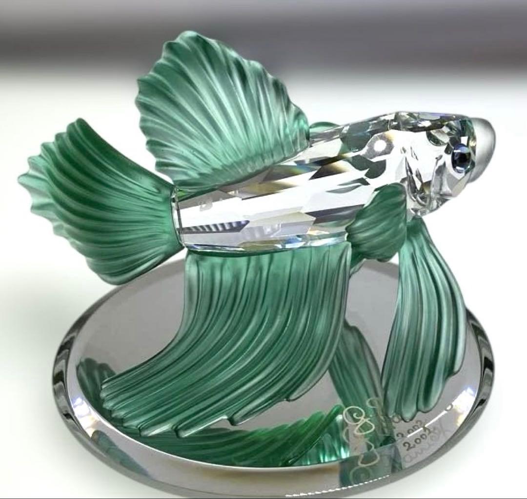 新品　ギャランティー付き スワロフスキー 『グリーンファイティングフィッシュ』