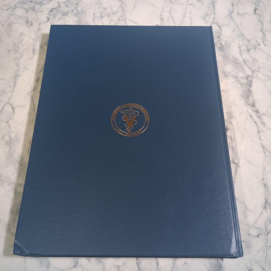 カラーアトラス 小動物形成・再建外科学