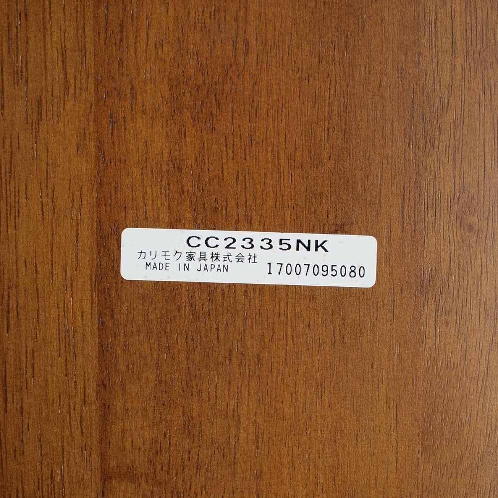 カリモク/karimoku コロニアル ダイニングチェア ZR24442