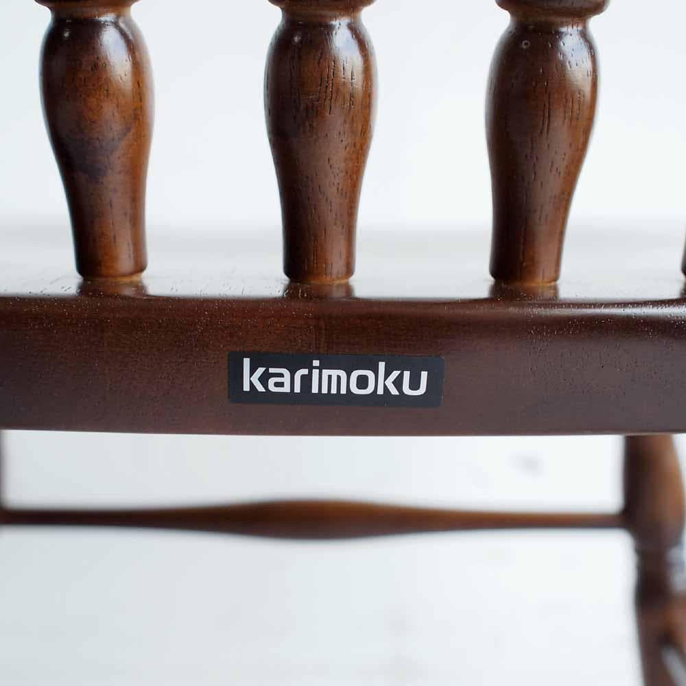 カリモク/karimoku コロニアル ダイニングチェア ZR24442
