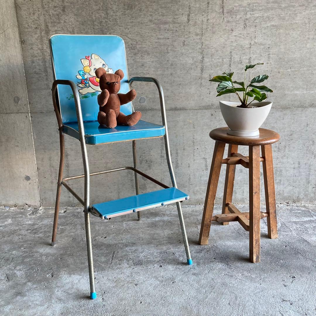 ベビーチェア 子供椅子 ハイチェア 家具 ビニール 青色 ポップ 昭和 レトロ