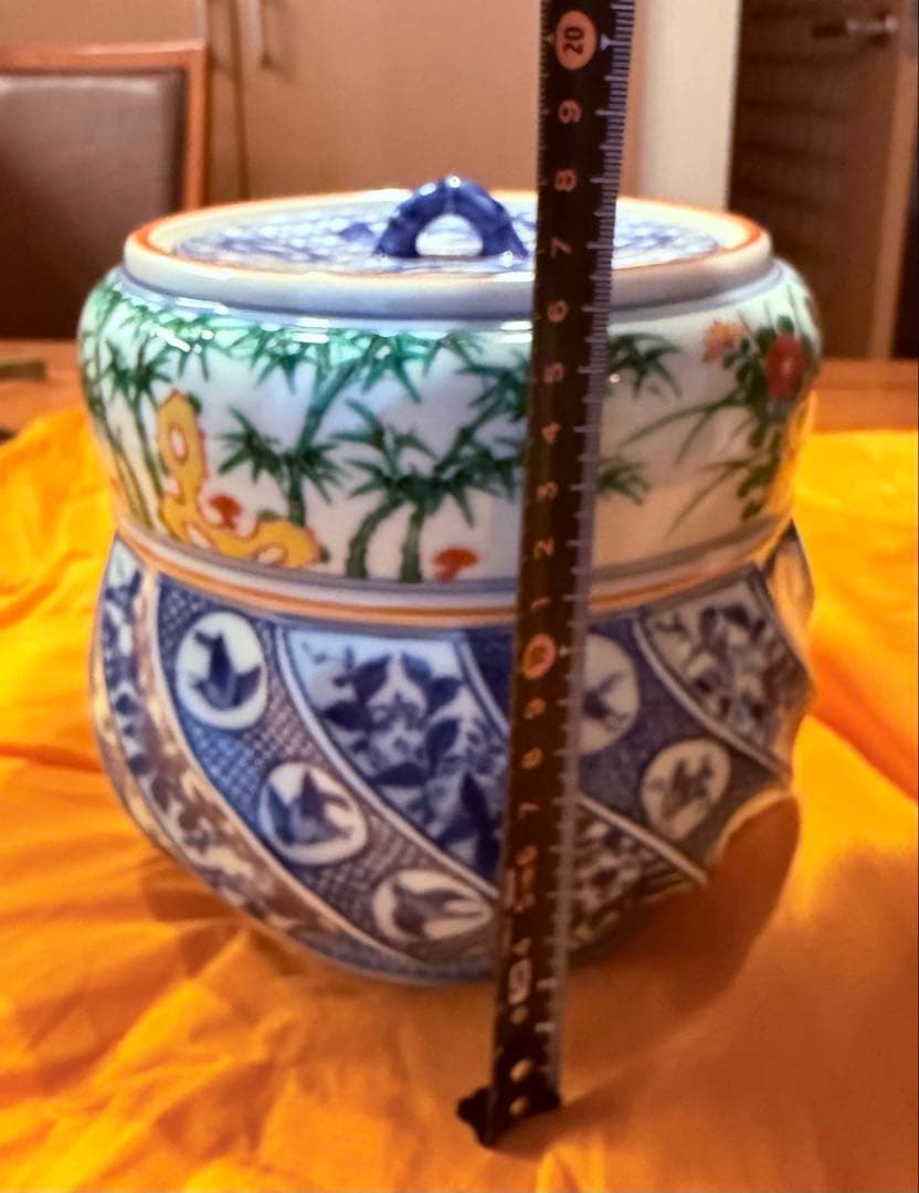 茶道具　水差し(色絵祥瑞四君小図　三浦竹泉作)