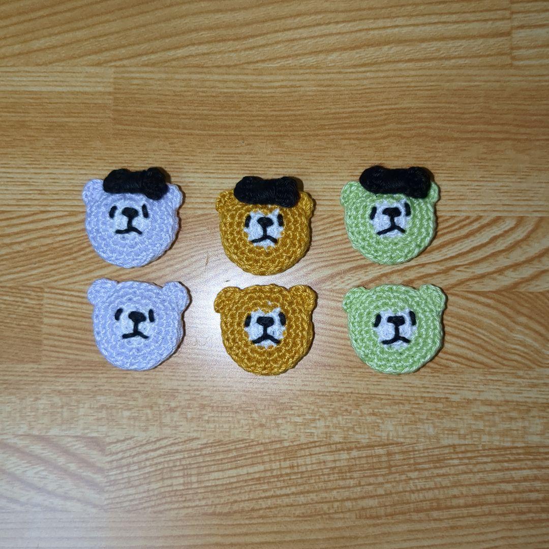 ハロウィンくま