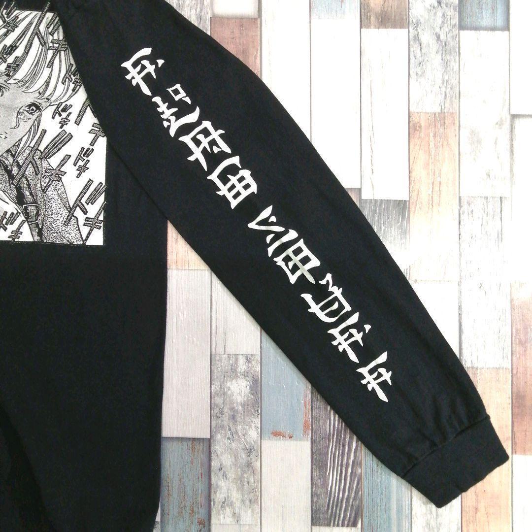 FLAGSTUFF　フラグスタフ　ロンT　電影少女　アニメ　マンガ