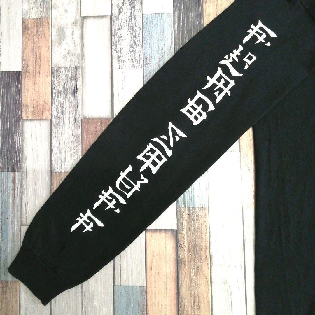 FLAGSTUFF　フラグスタフ　ロンT　電影少女　アニメ　マンガ