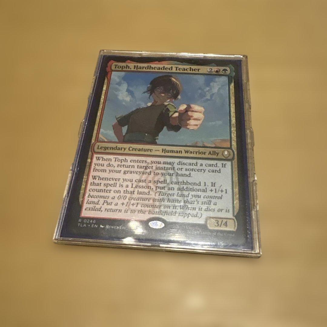 統率者デッキ　頑固な教師、トフ　最強の土のベンダー、トフ　ブラケット2