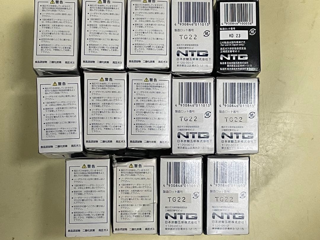 ソーダカートリッジ（10本入り× 13箱）＋6本