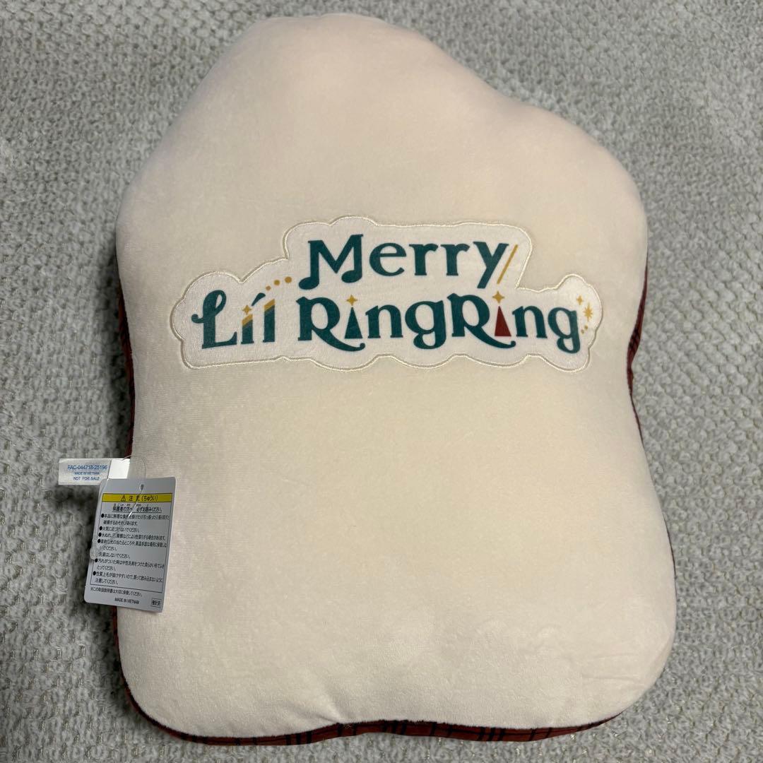 リルリンリン クリスマス クッションセット