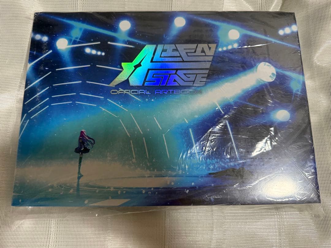 エイリアンステージ アートブック 特別版