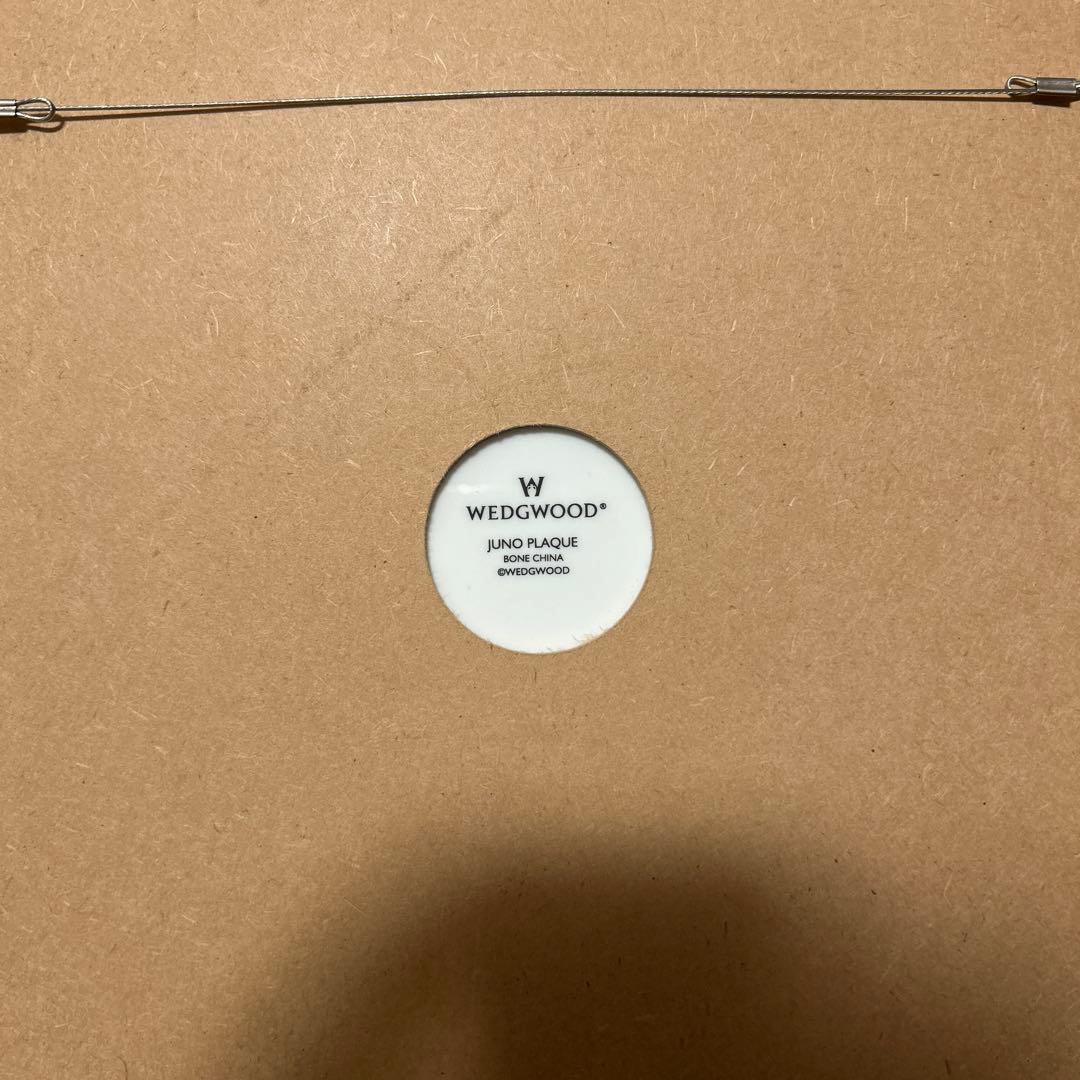 ウェッジウッド　ユノ　プラーク　額装　レリーフ　　陶板　ウォールアート　壁掛け