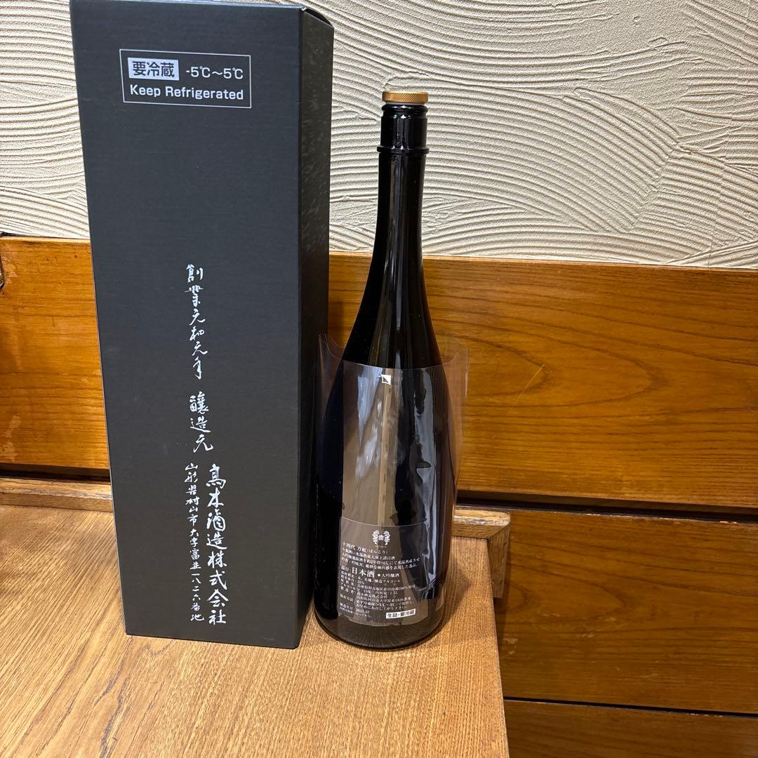 山*田様 【空瓶美品】十四代　万虹ばんこう 今年製造年月2025年7月製造日本酒