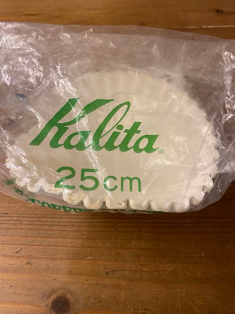 値下げ　ボンマック　コーヒーブルーワー　BM-1200型