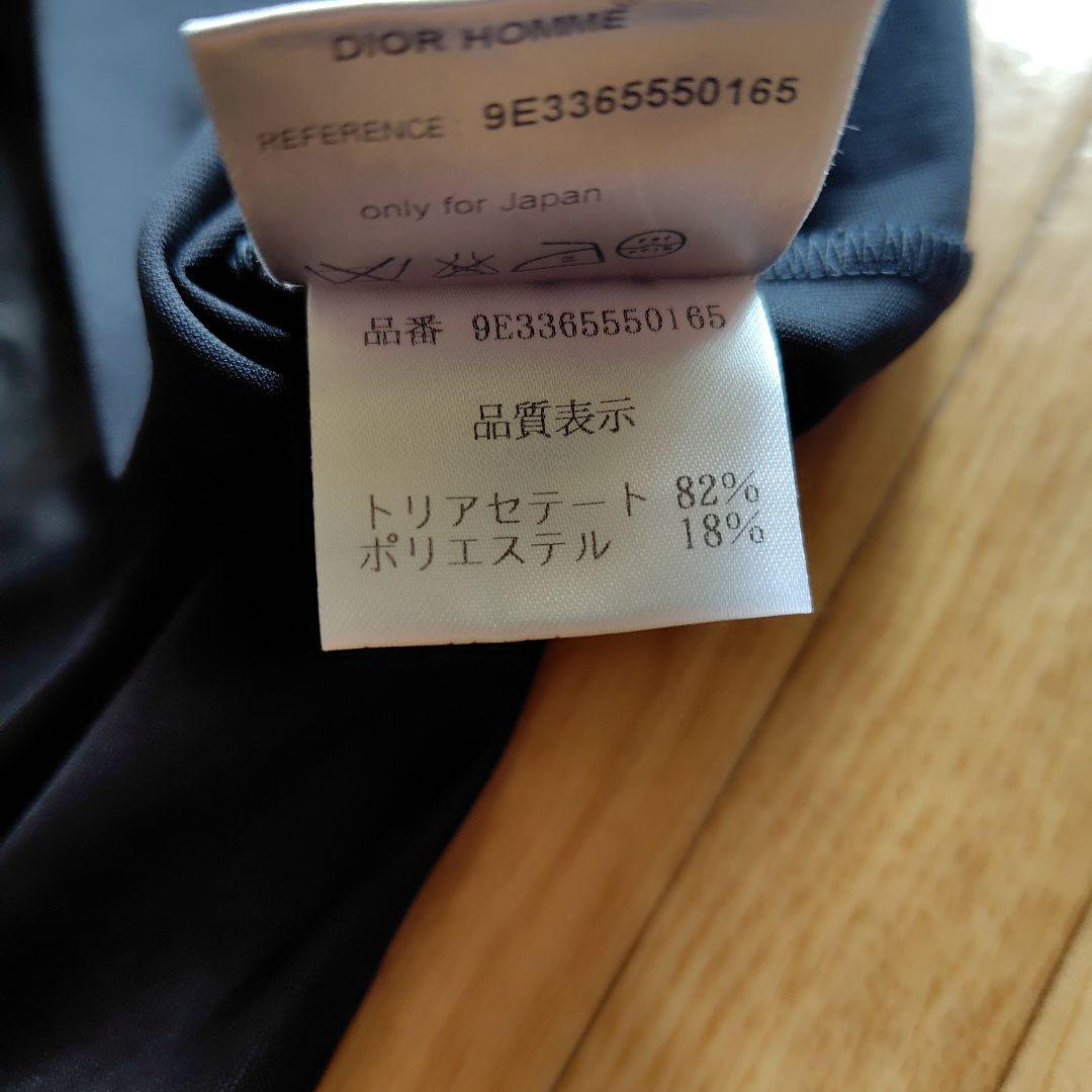 Dior homme タンクトップ ドローコード ディオール