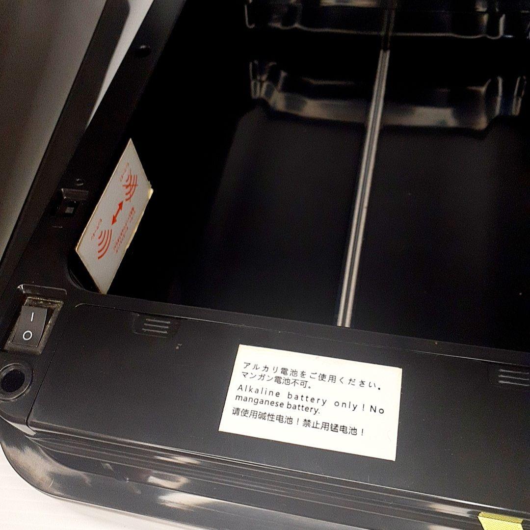 EKOゴミ箱 自動開閉 デラックスファントム シルバー　EK9287MT-20L