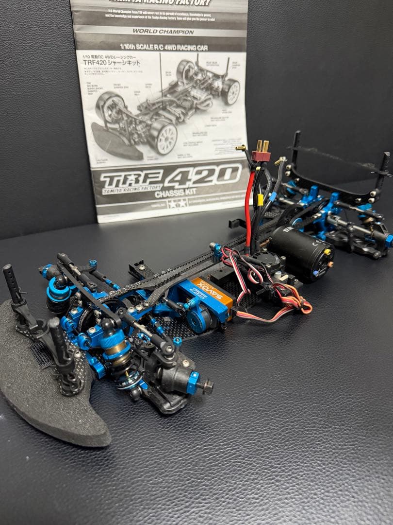 ホビーラジコン TRF420