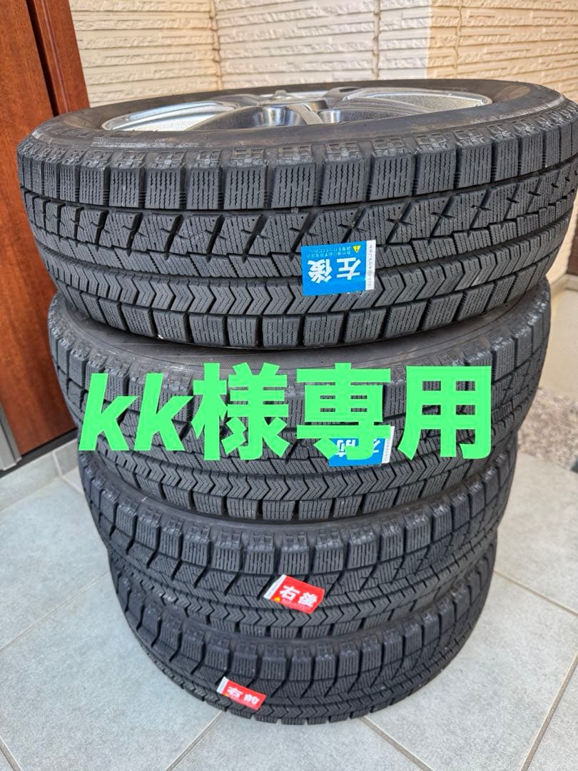 kkです