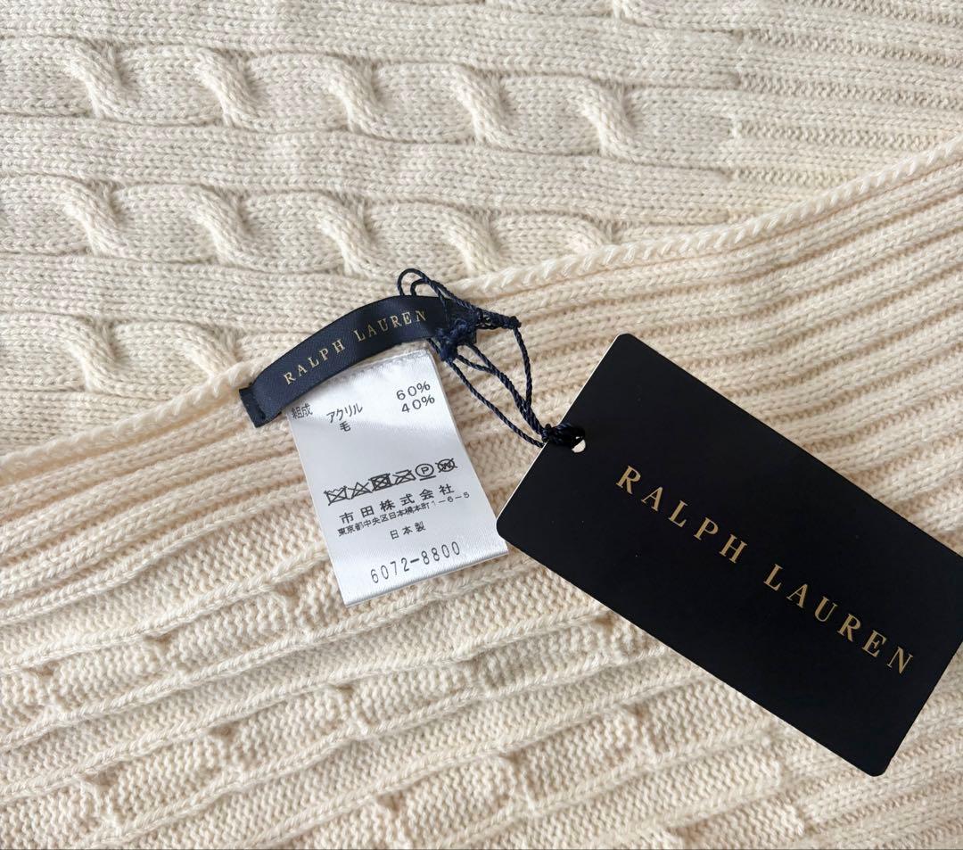 RALPH LAUREN ケーブルニット　ひざ掛け
