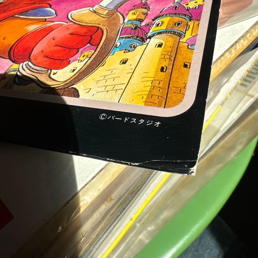 組曲 ドラゴンクエスト DRAGON QUEST すぎやまこういち LPレコード