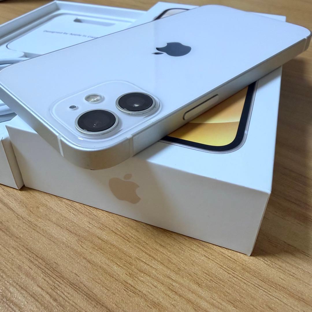 Apple iPhone 12mini 128GB ホワイト 充電ケーブル付き