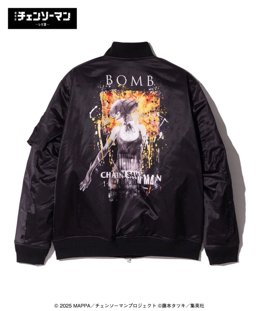 glamb Bomb Bomber Jacket / ボムボンバージャケット