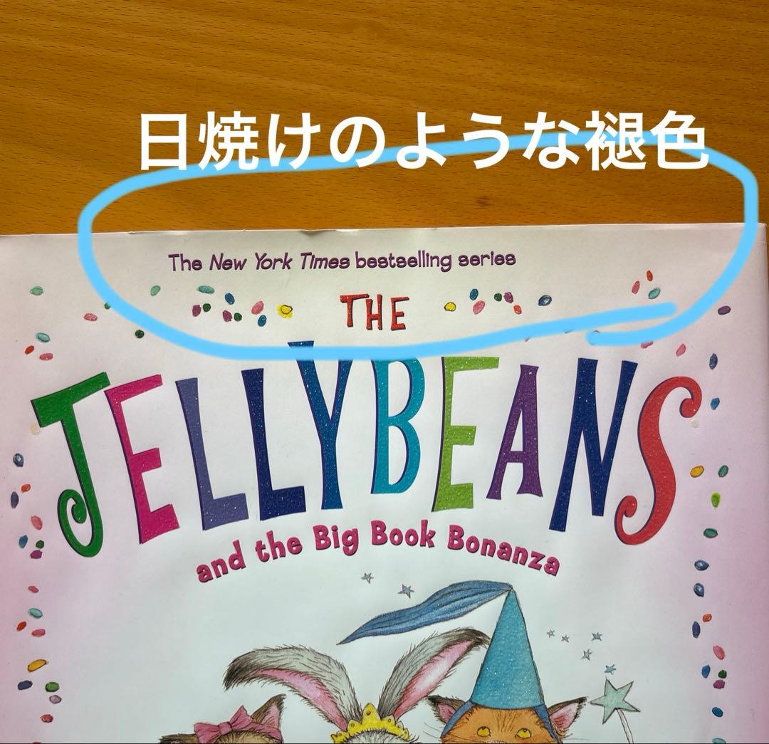 ままま　英語絵本