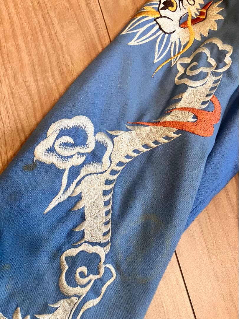 ヴィンテージレアスカジャン水色