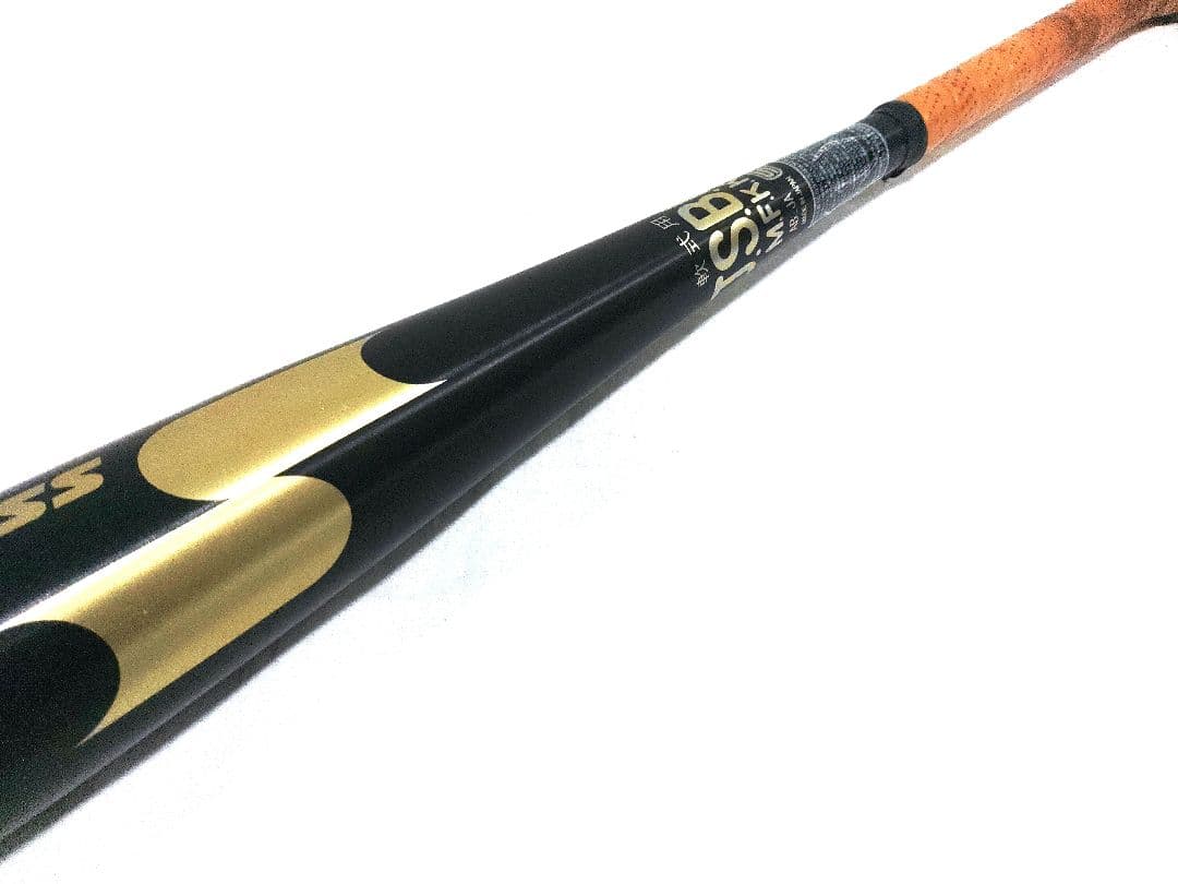 ☆魚雷バット？　SSKパワービーク　軟式　金属バット★