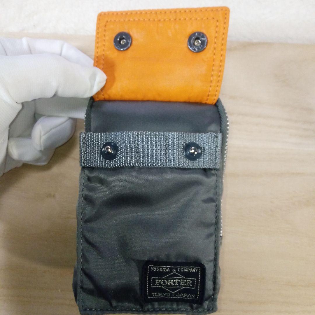 ポーター　タンカー　グリーン　ポーチ