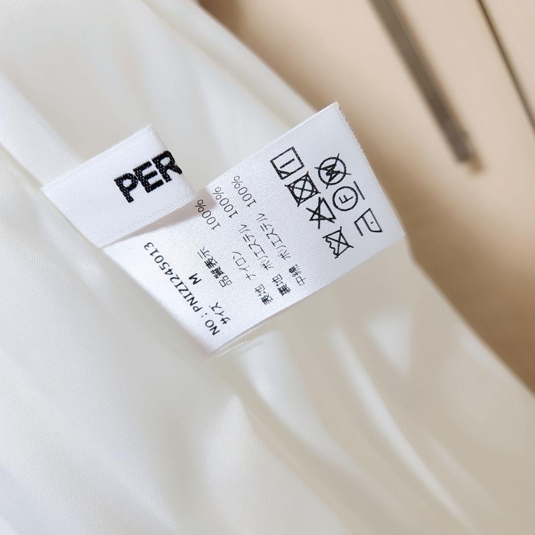 訳有り‼️ペルナ　キルティングリボンコート　ホワイト　ラベルエチュード　白