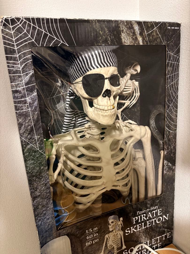 スケルトン 海賊 ガイコツ 152cm 模型 お化け屋敷 ハロウィン 海賊骸骨