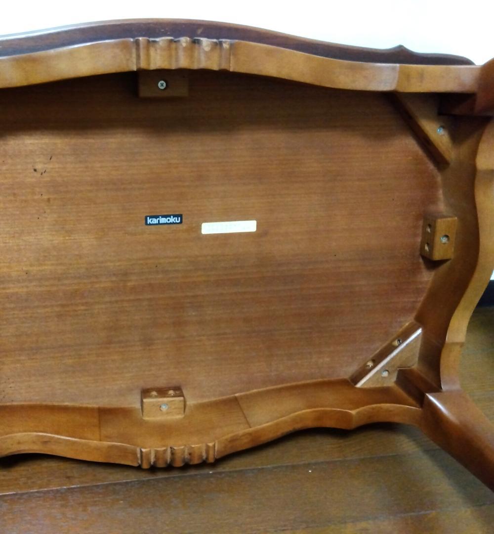 カリモク家具 センターテーブル オールドカリモク 美品 ブラウン 横幅73cm