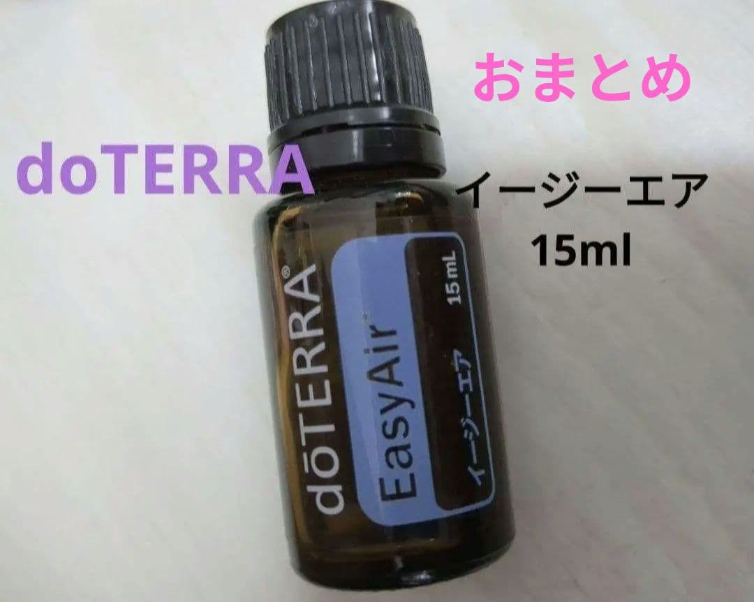 マカロン♡引っ越しにつき断捨離中様 リクエスト 3点 まとめ商品