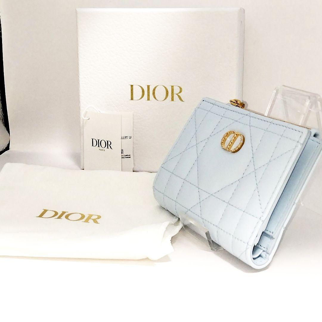 【未使用品級】日本限定色 DIor Caro Dahlia クリスタルウォレット